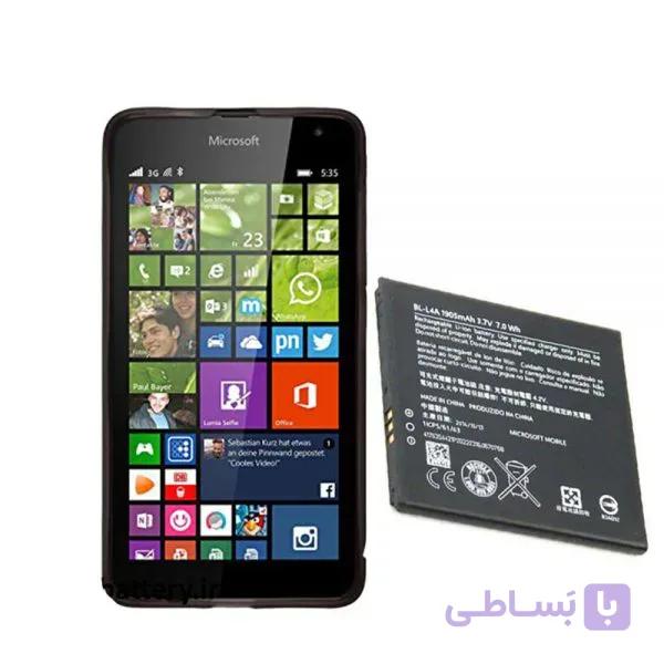 باتری اصلی مایکروسافت Microsoft Lumia 535 – BL-L4A