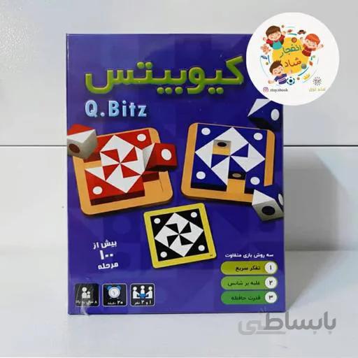 کیوبیتس - بازی فکری نوجوان و بزرگسال