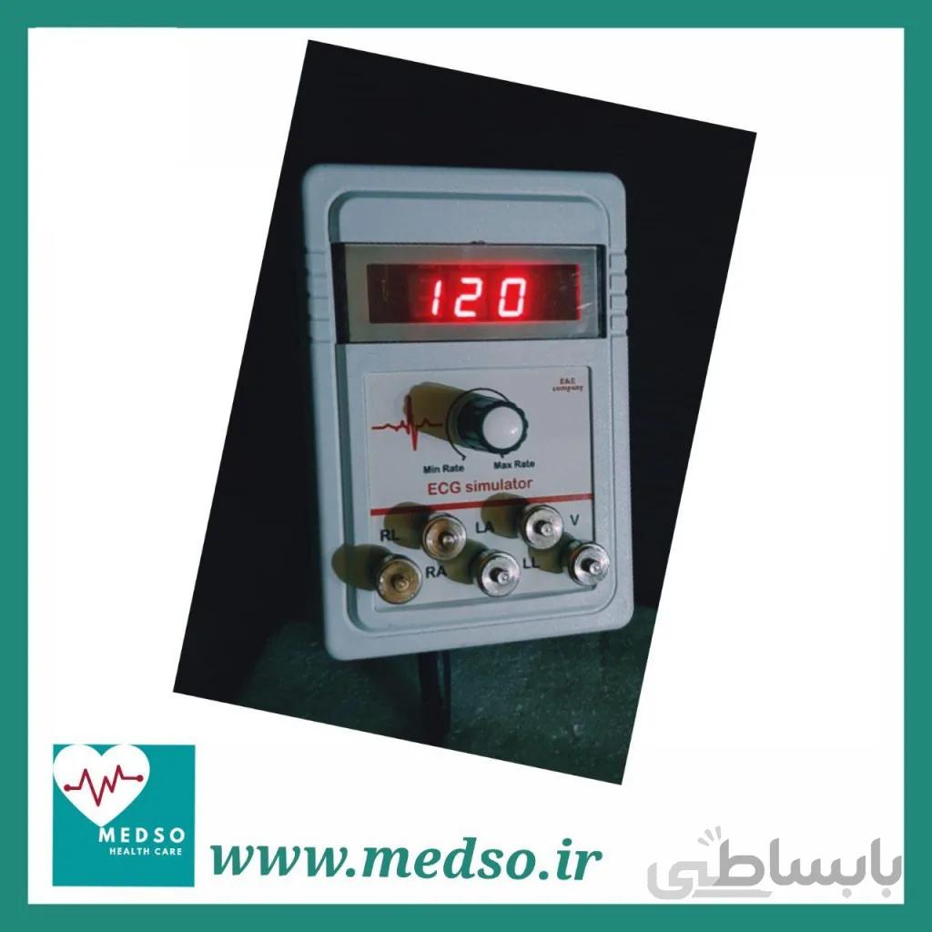 دستگاه شبیه ساز ECG ا مناسب برای تست کابل بیمار و کنترل اولیه دستگاه های ثبت کننده ECG دارای نرخ ضربان 30 تا 120 ضربان در دقیقه ارسال به سراسر کشور