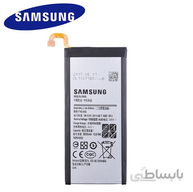 باتری اورجینال سامسونگ گلکسی C5 پرو مدل EB-BC501ABE ظرفیت 3000 میلی آمپر ساعت ا Samsung Galaxy C5 Pro - EB-BC501ABE 3000 Original Battery