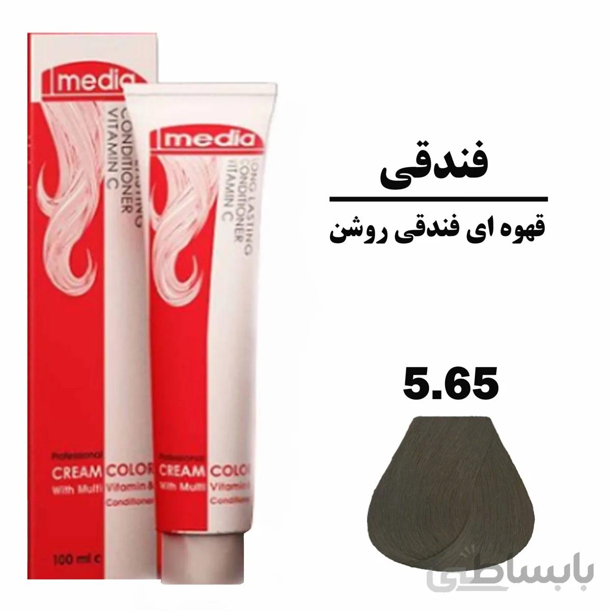رنگ مو مدیا 5.65 قهوه ای فندقی روشن