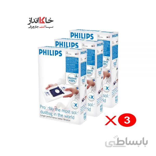 پاکت جاروبرقی فیلیپس 3 بسته پاکت Philips Vacuum cleaner
