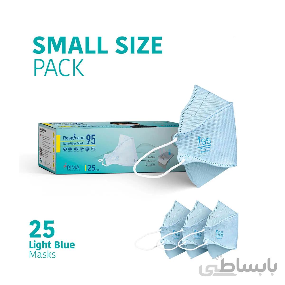 ماسک سه بعدی N95 رسپی نانو مدل فیش اندازه کوچک (نوجوان) (تک رنگ)