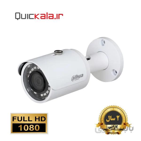 دوربین مداربسته داهوا مدل HFW1200SP