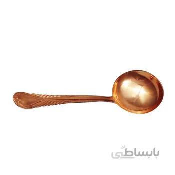 ملاقه مسی توت کالا tootkala 1479-1