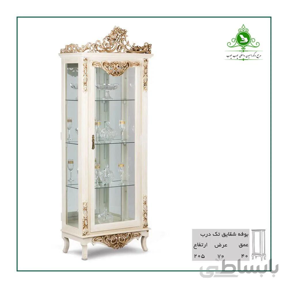 بوفه مدل شقایق تک درب