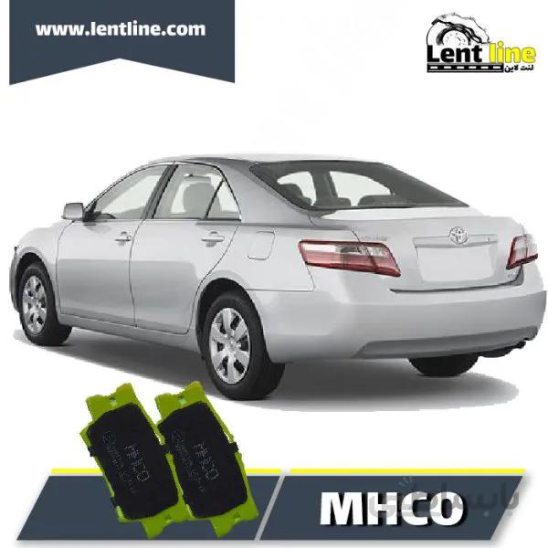 لنت ترمز عقب کمری 2007-2009 برند MHCO