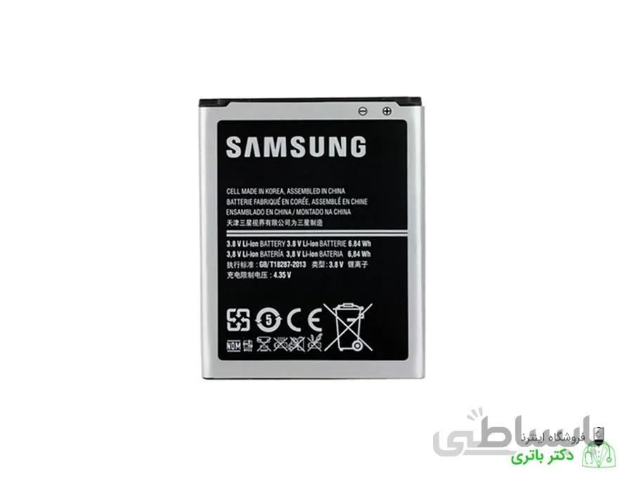 باتری گوشی سامسونگ گلگسی کور Samsung Galaxy Core