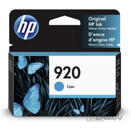 کارتریج فابریک اچ پی HP 920 آبی