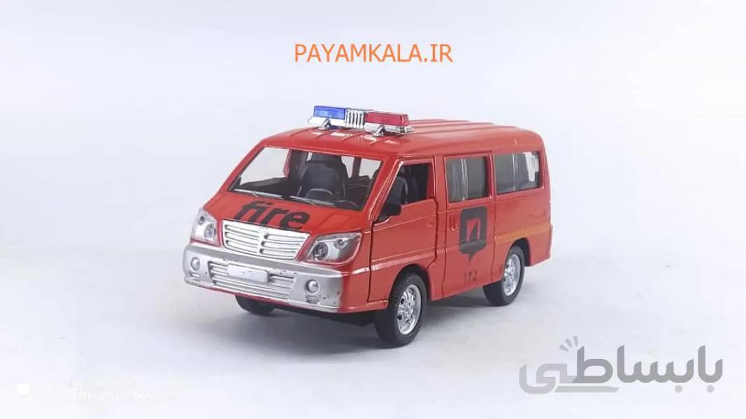 اسباب بازی ماشین فلزی ون آتش نشانی (1516)