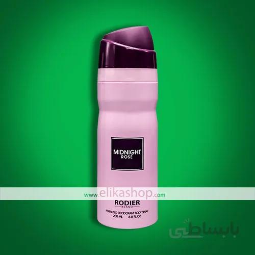 اسپری بدن زنانه رودیر مدل میدنایت رز حجم 200 میلی لیتر ا Rodier Midnight Rose Body Spray