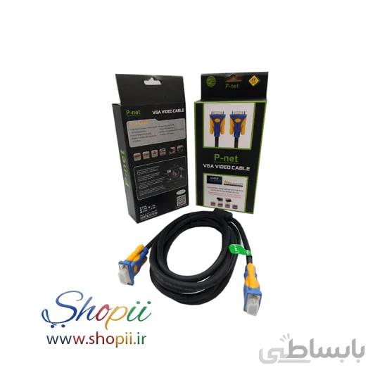 کابل گرافیک پی نت 3 متر