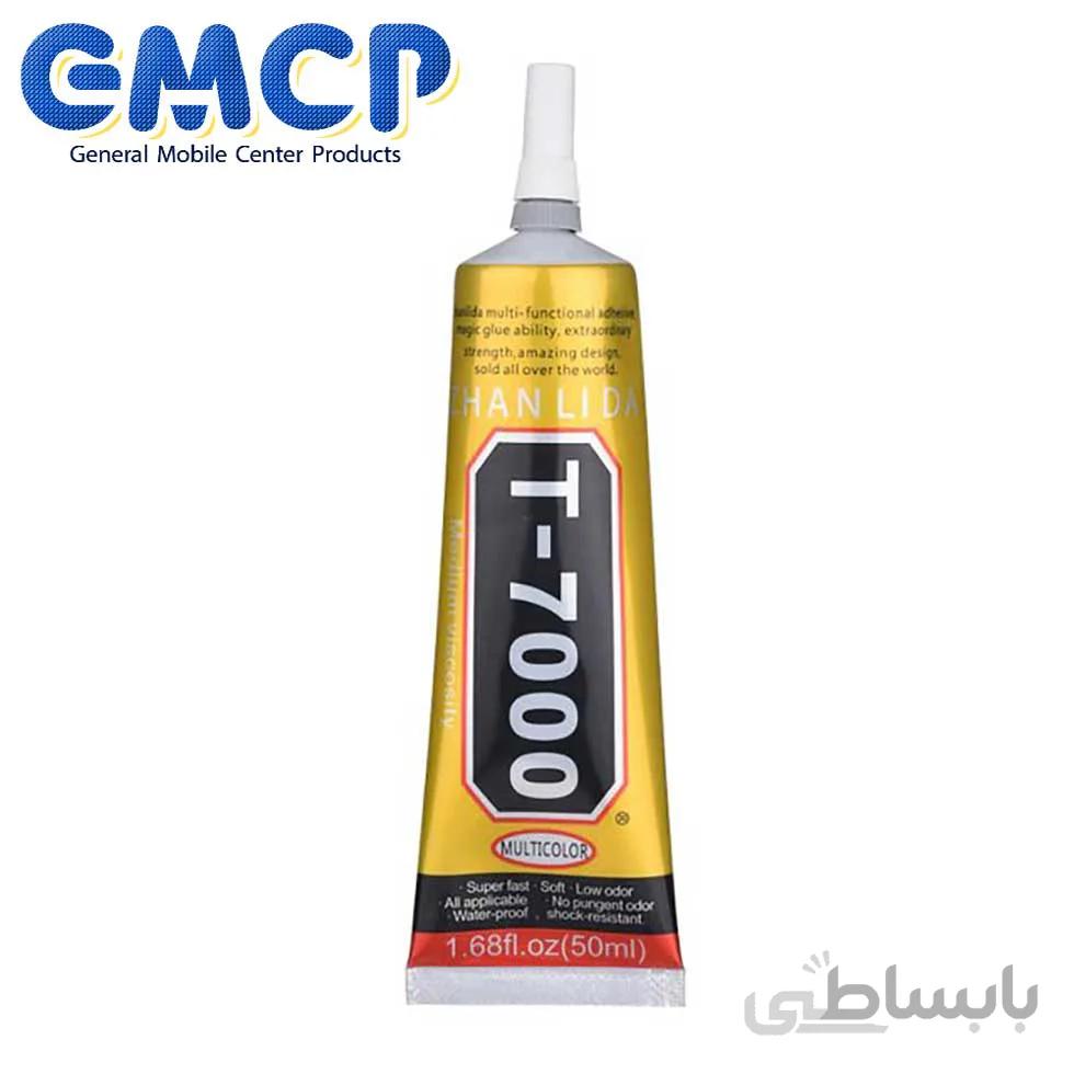 چسب ها سانشاین T-7000 50ml
