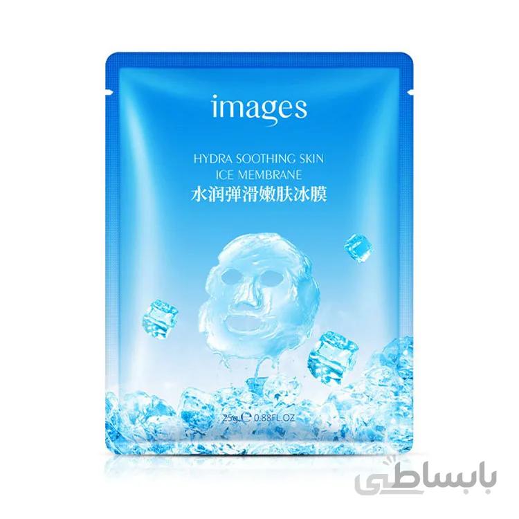 ماسک ورقه ای آبرسان یخی ایمیجز IMAGES