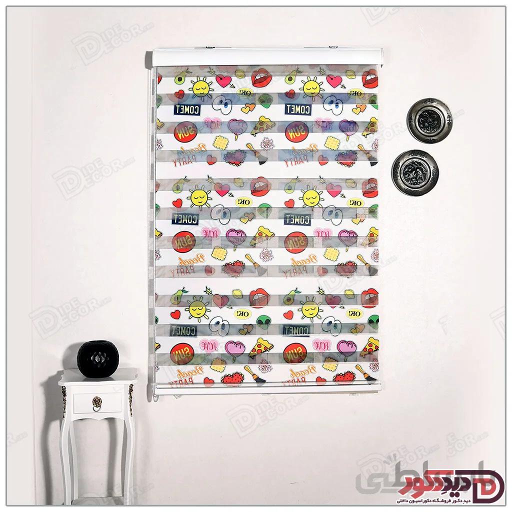 پرده زبرا چاپی کودک کد H-171
