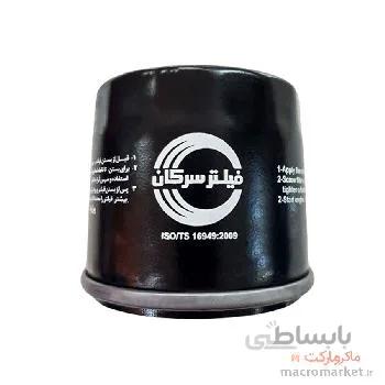 فیلتر روغن خودرو سرکان مدل SF 7735 مناسب برای پراید، تیبا و مزدا 323