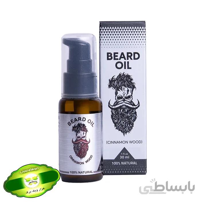 روغن ریش چوب دارچین