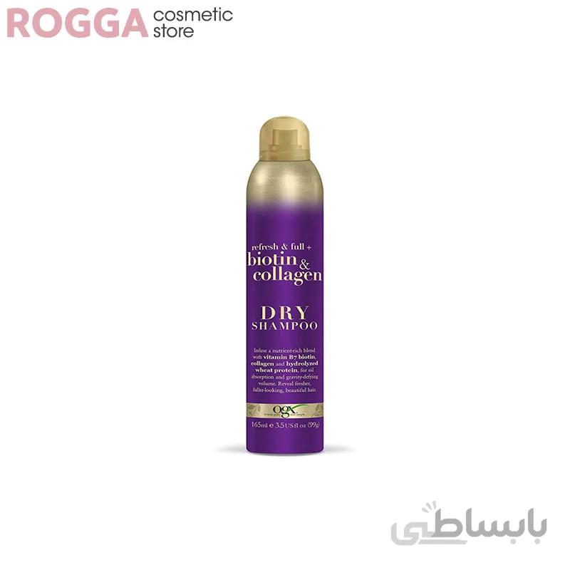 شامپو خشک او جی ایکس مدل Biotin &amp; Collagen حجم 165 میلی لیتر