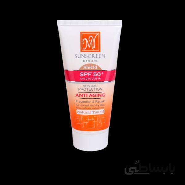 کرم ضد آفتاب رنگ طبیعی SPF50 مای