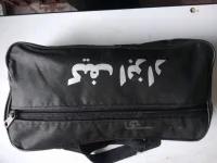 کیف کوچک ابزار