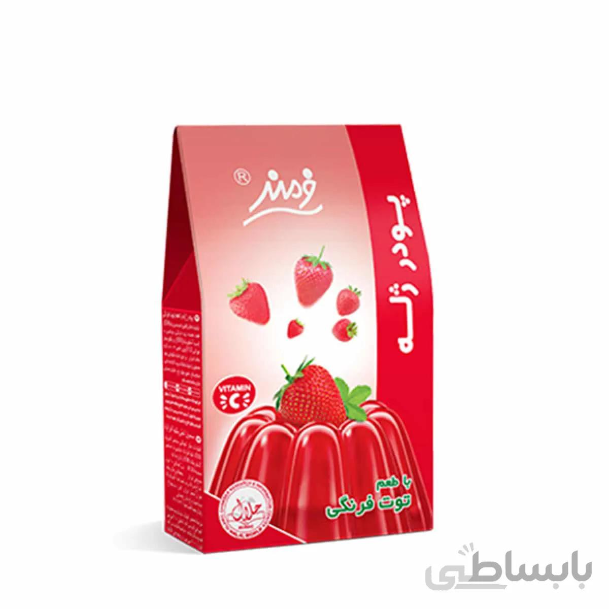 ژله ی توت فرنگی