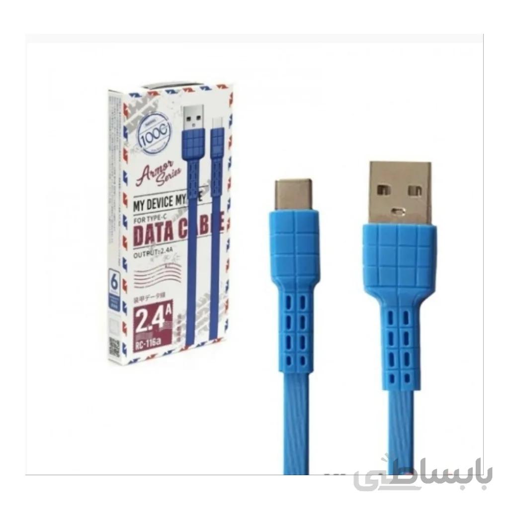 کابل Type-c فلت طول 1 متر Remax مدل RC-116a