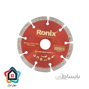 صفحه گرانیت بر رونیکس RH-3502