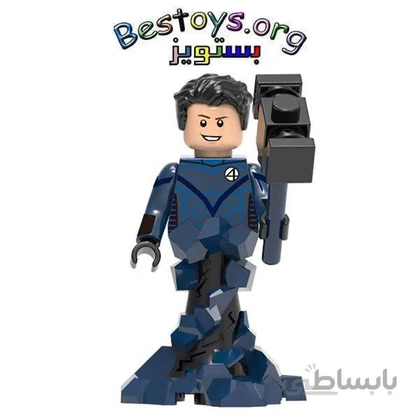 ساختنی آدمک فله مدل Mister Fantastic