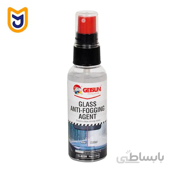 اسپری ضد بخار شیشه خودرو گتسان مدل GLASS ANTI-FOGGING AGENT