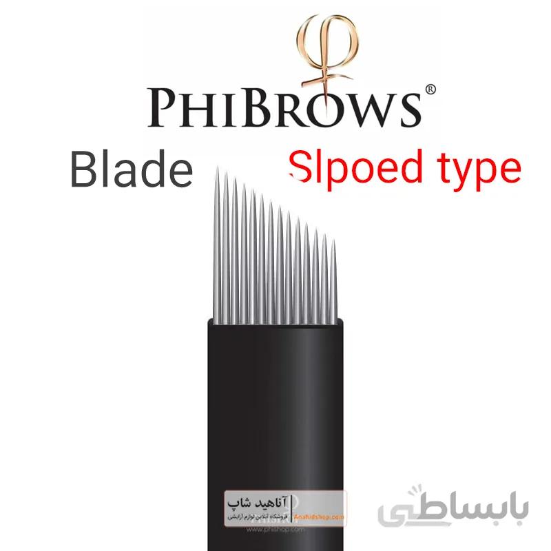 سوزن فیبروز سرکج