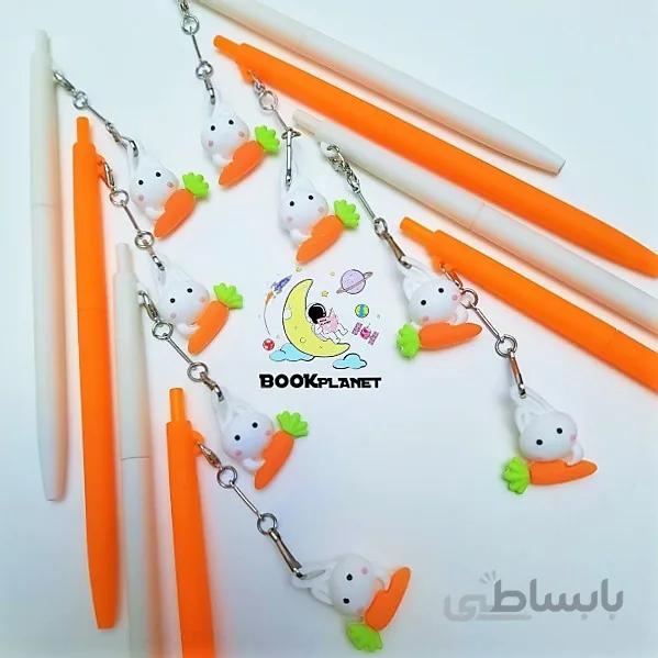 اتود با آویز خرگوش و هویج