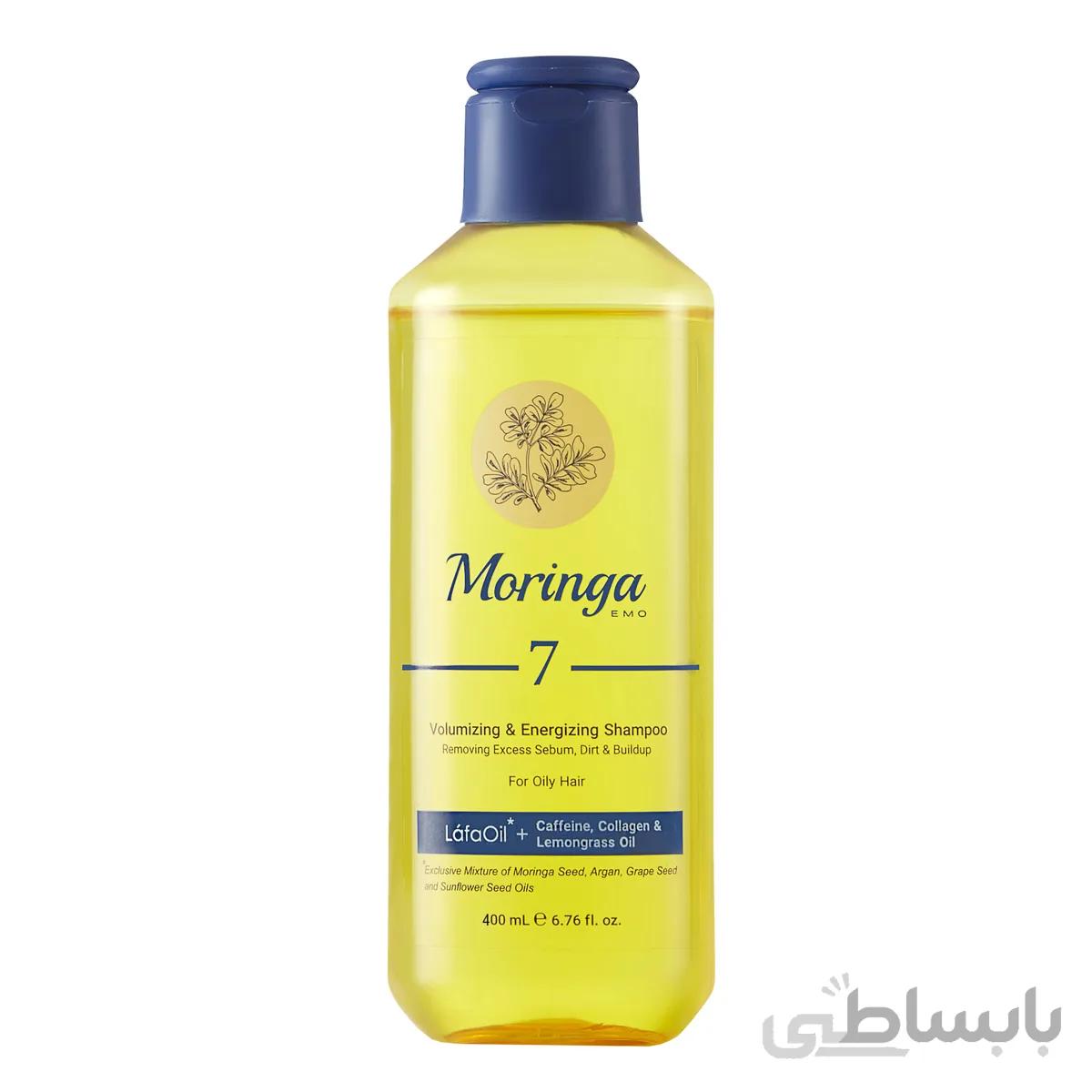 شامپو مو چرب شماره 7 مورینگا 400 میلی لیتری ا -