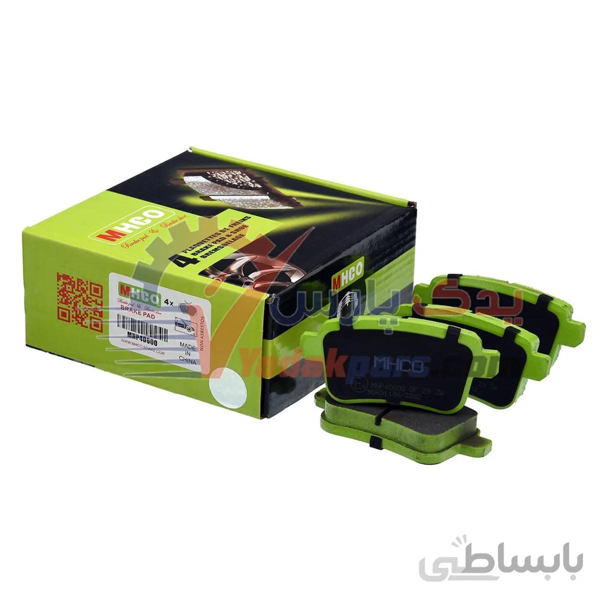 لنت عقب لیفان 820 برند mhco چین
