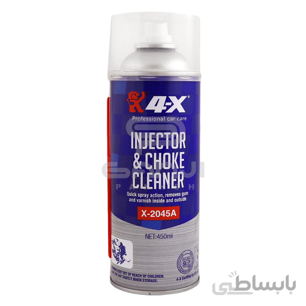 اسپری انژکتورشوی4x