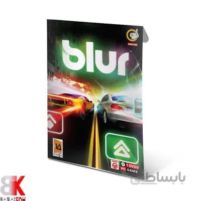 بازی ماشین BLUR شرکت گردو