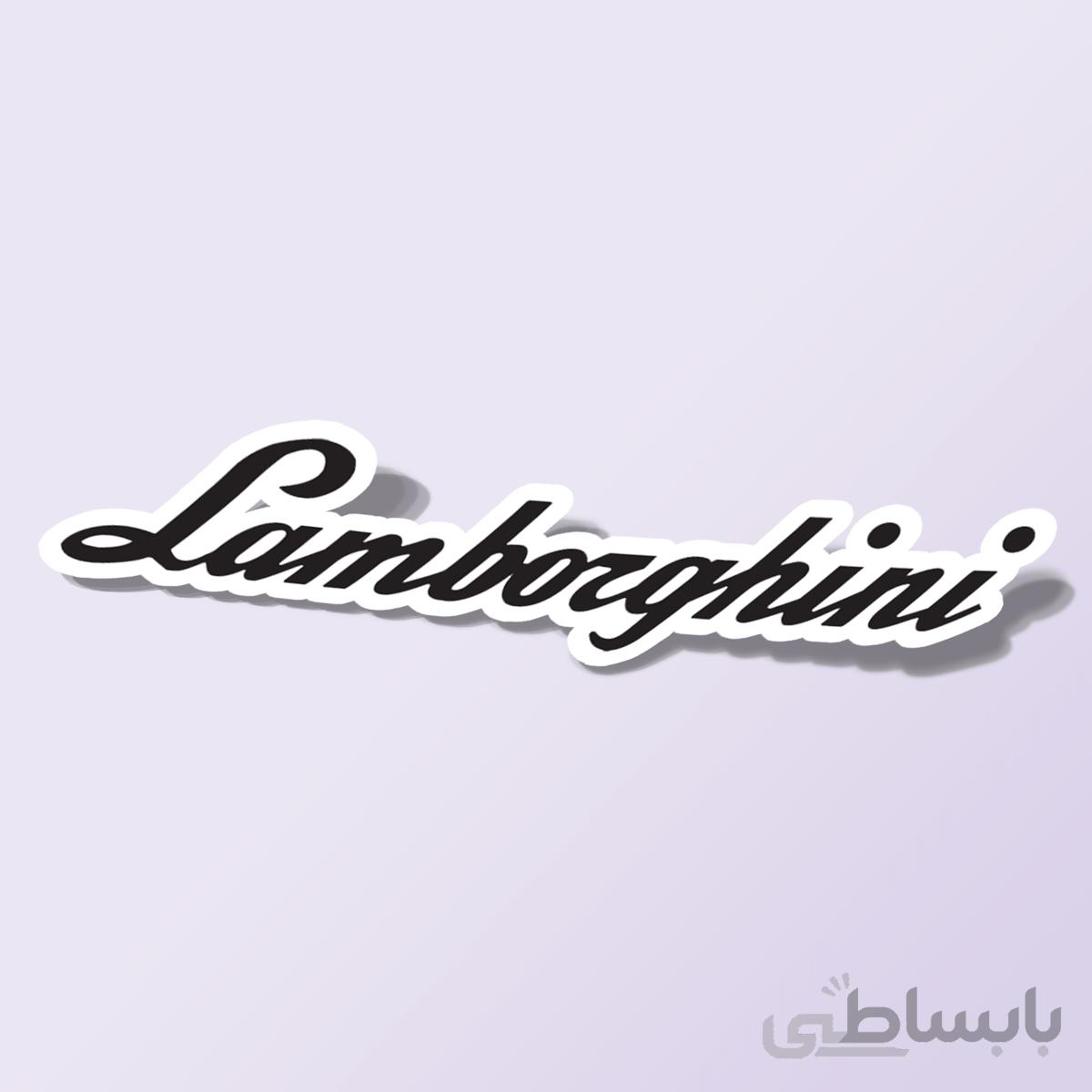استیکر Lamborghini-text-logo