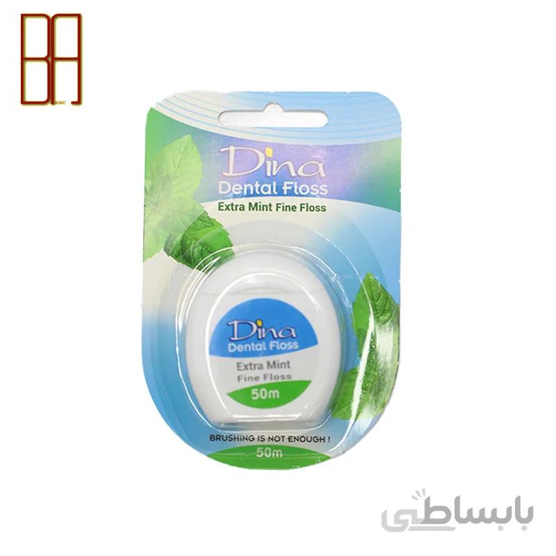 نخ دندان دینا 50 متری
