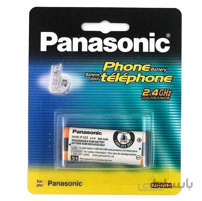 باتری تلفن بی سیم مدل HHR-P105