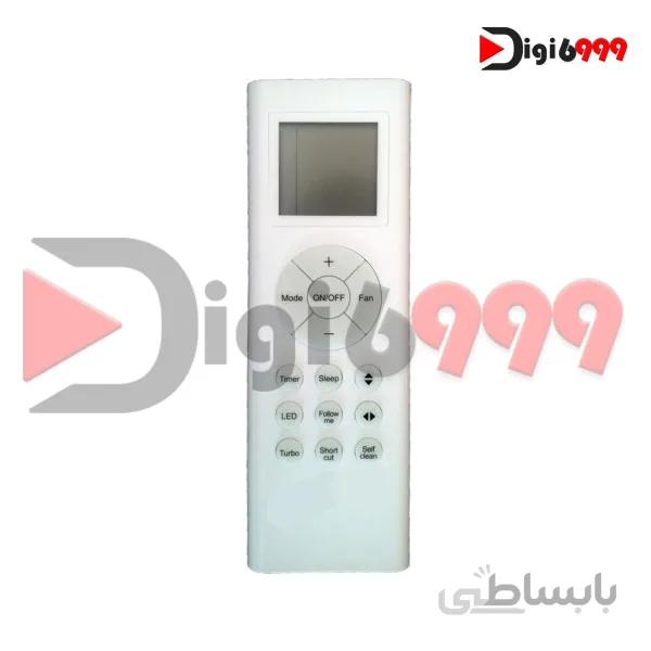 کنترل کولر گازی سامسونگ….