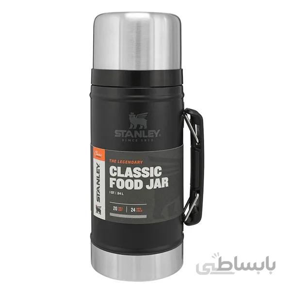 فلاسک غذای استنلی CLASSIC FOOD JAR 940ml