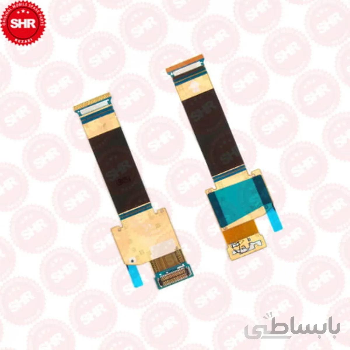 فلت سامسونگ S5330 S5333