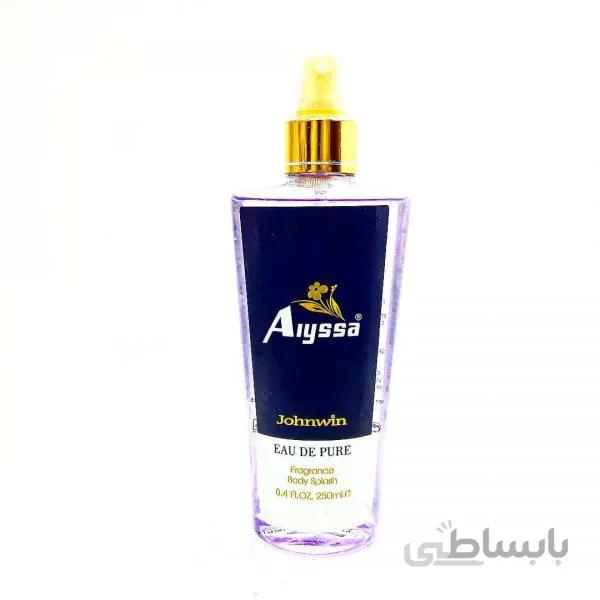 بادی اسپلش آیسا جانوین Body Splash Aiyssa Johnwin