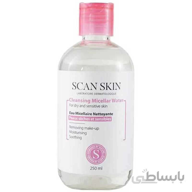 میسلارواتر اسکن اسکین مناسب پوست خشک وحساس 250میل