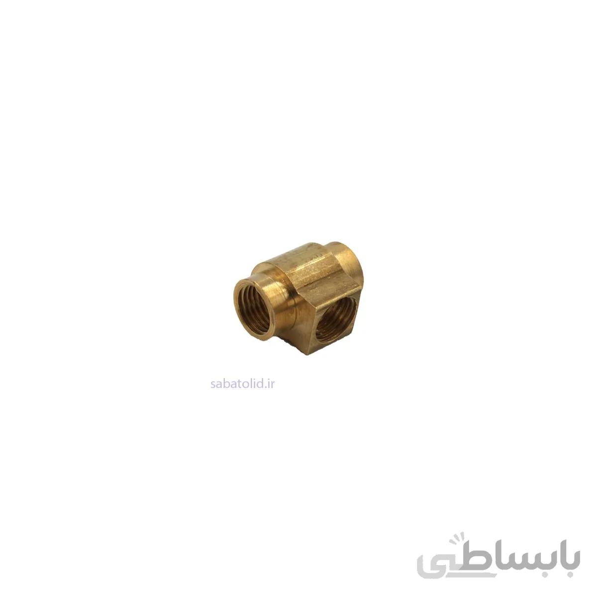 سه راهی 1/4 ( داخل رزوه )