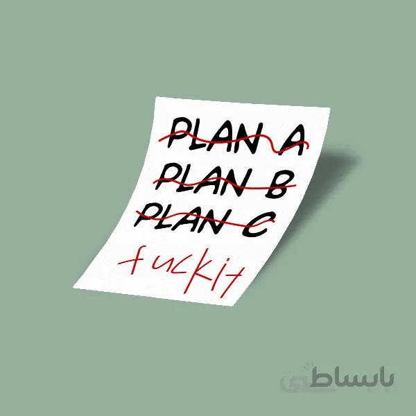 استیکر Plan