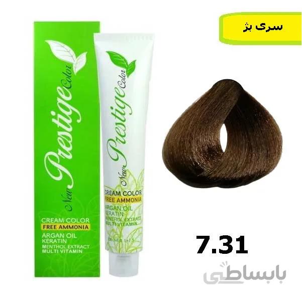 رنگ موی پرستیژ بدون آمونیاک سری بژ شماره 7.31
