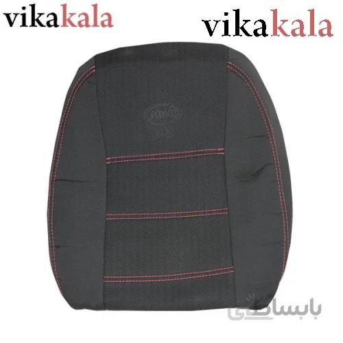 روکش صندلی ام وی ام315 ا cover MVM 315