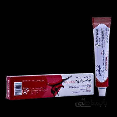کرم کپکس باریج