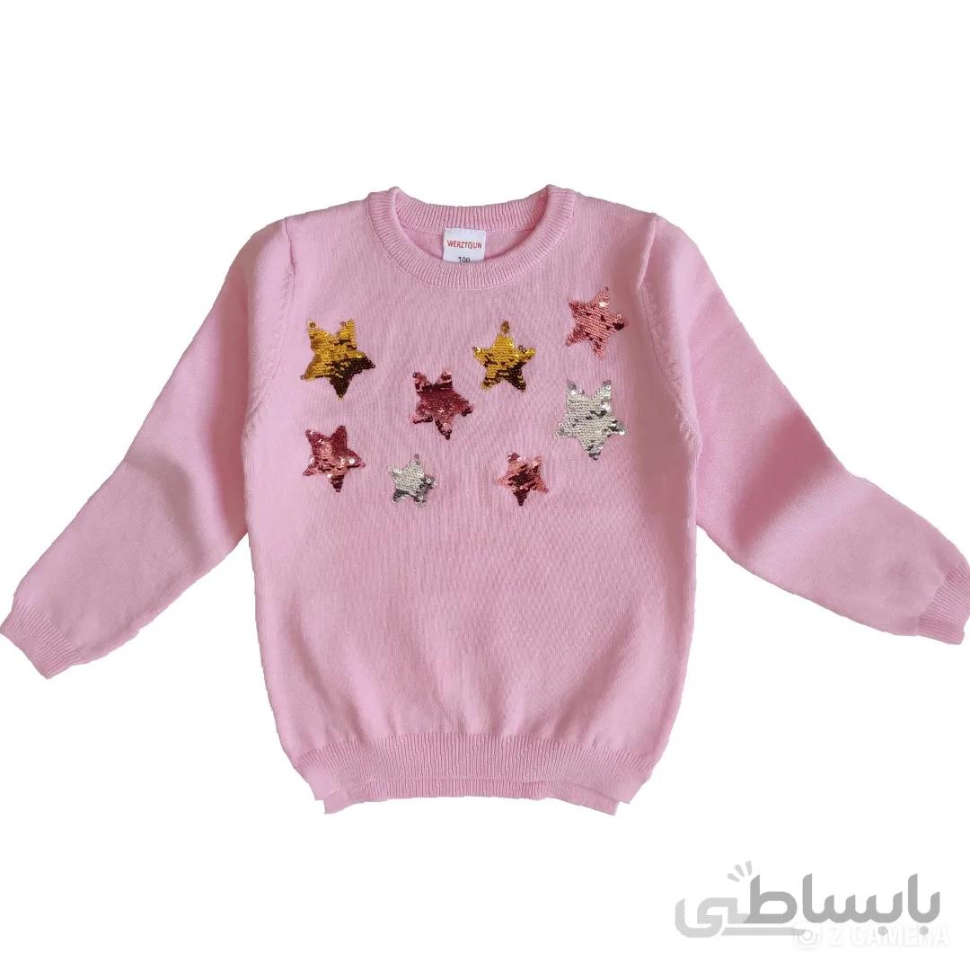 بافت دخترانه پولکی ستاره
