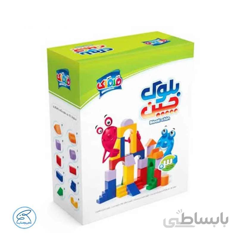 بازی بلوک چین ۲۲ قطعه